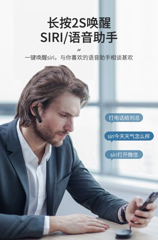Tai nghe Bluetooth WK P11 giá buôn giá sỉ