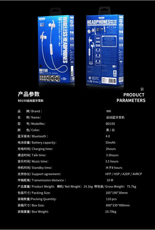 Tai nghe Bluetooth 2 tai WK BD 150 giá buôn giá sỉ