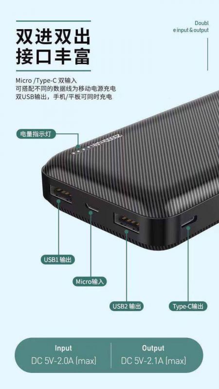 mua sạc dự phòng giá sỉ